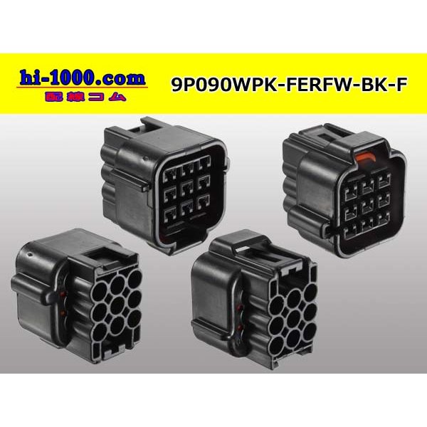 Photo2: ●[furukawa] RFW series 9 pole F connector [black] (no terminals) /9P090WP-FERFW-BK-F-tr (2)