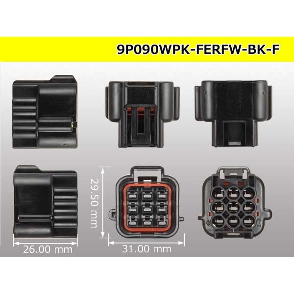 Photo3: ●[furukawa] RFW series 9 pole F connector [black] (no terminals) /9P090WP-FERFW-BK-F-tr (3)