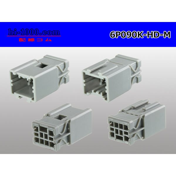 Photo2: ●[sumitomo] 090 type HD series 6 pole M connector（no terminals）/6P090-HD-M-tr (2)