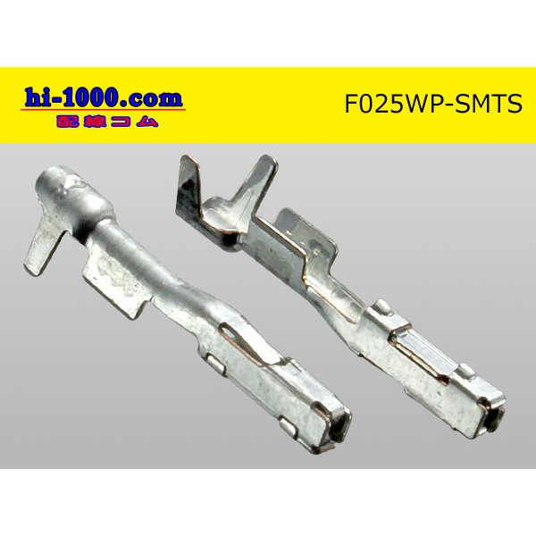 Photo2: ■[Sumitomo] 025 type TS waterproof series F terminal (No wire seal)/ F025WP-SMTS-wr  (2)