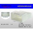 Photo1: ●[sumitomo] 040+090 type hybrid 18 pole M connector (no terminals) /18P040-090-M-tr (1)