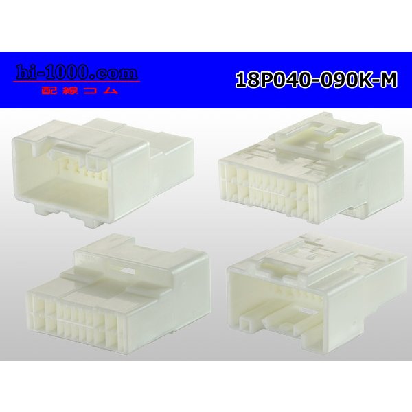 Photo2: ●[sumitomo] 040+090 type hybrid 18 pole M connector (no terminals) /18P040-090-M-tr (2)