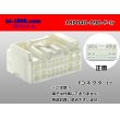 Photo1: ●[yazaki] 040+090 type hybrid 18 pole F connector (no terminals) /18P040-090-F-tr (1)