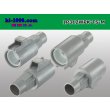 Photo2: ●[sumitomo] 312 type TS waterproofing series 1 pole M connector (no terminals) /1P312WP-TS-M-tr (2)