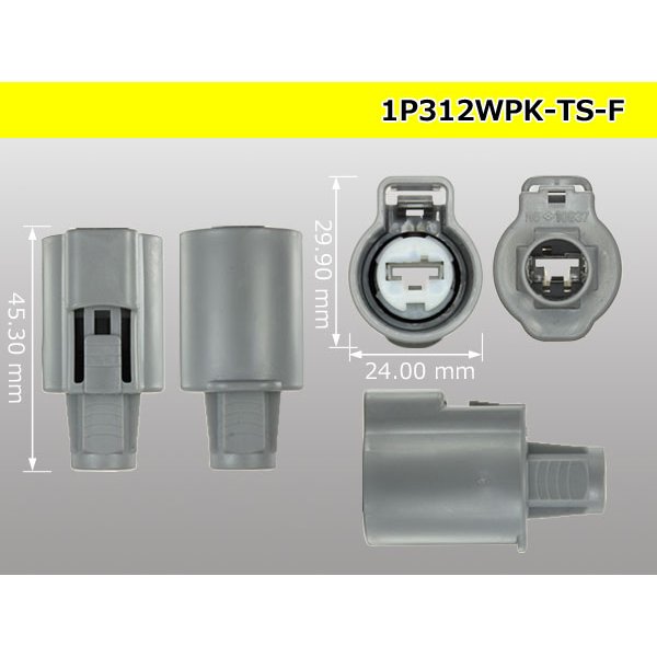 Photo3: ●[sumitomo] 312 type TS waterproofing series 1 pole F connector (no terminals) /1P312WP-TS-F-tr (3)