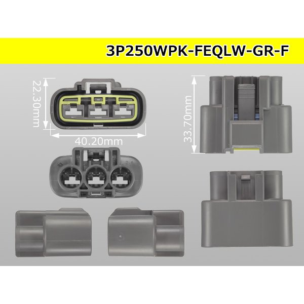 Photo3: ●[furukawa] QLW waterproofing series 3 pole F connector [glay] (no terminals) /3P250WP-FEQLW-GR-F-tr (3)