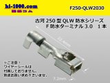 Photo: [Furukawa-Electric] QLW /waterproofing/  series 250 Type  /waterproofing/  female  terminal   only  2.0-3.0/F250-QLW2030