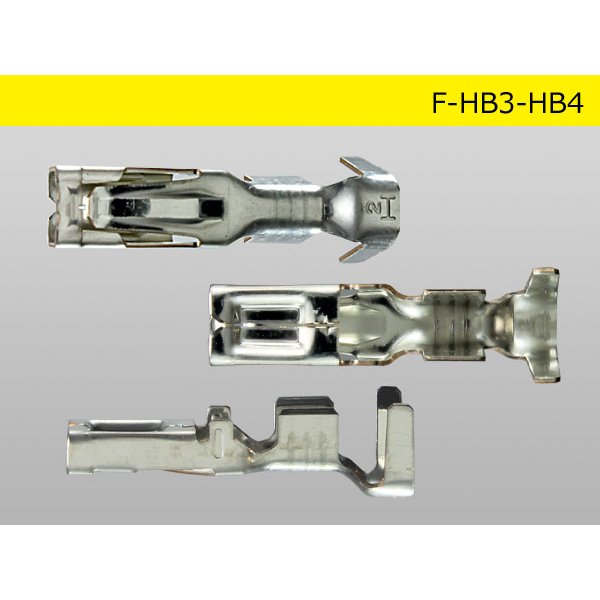 Photo3: HB3/HB4  female  terminal + With wire seal /F-HB3-HB4 (3)