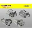 Photo2: ●[sumitomo] HB4 F connector [gray] (no terminals) /HB4-F-tr  (2)