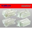 Photo2: ●[AMP] OBD-II16 pole female terminal side connector (no terminals) /OBD16P-F-tr (2)