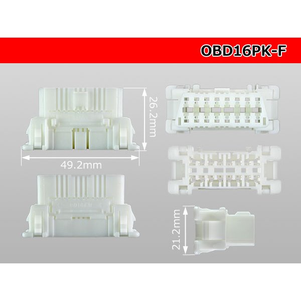 Photo3: ●[AMP] OBD-II16 pole female terminal side connector (no terminals) /OBD16P-F-tr (3)