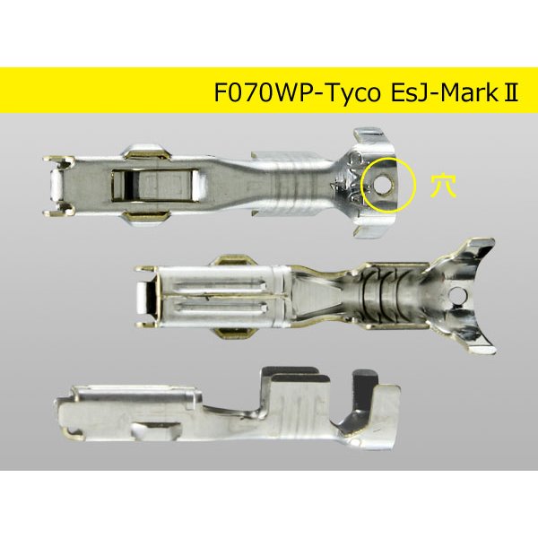 Photo3: ●[TE] 070 Type Econoseal J Series MarkII female (No wire seal)/F070WP-Tyco-EsJ-Mark2-wr (3)