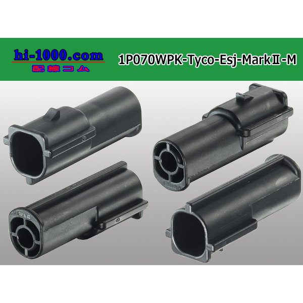 Photo2: ●[TE] 070 Type ECONOSEAL J Series (Markll) waterproofing 1 pole M connector (No terminals) /1P070WP-Tyco-EsJ-Mark2-M-tr (2)