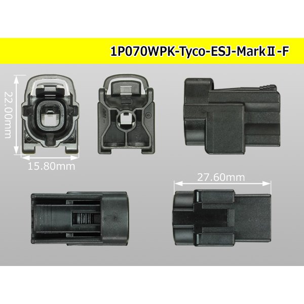 Photo3: ●[TE] 070 Type ECONOSEAL J Series (Markll) waterproofing 1 pole F connector (No terminals) /1P070WP-Tyco-EsJ-Mark2-F-tr (3)