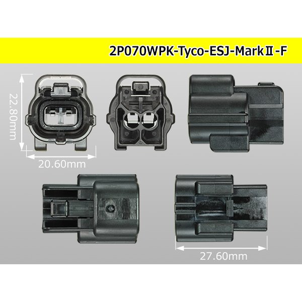 Photo3: ●[TE] 070 Type ECONOSEAL J Series (Markll) waterproofing 2 pole F connector (No terminals) /2P070WP-Tyco-EsJ-Mark2-F-tr (3)