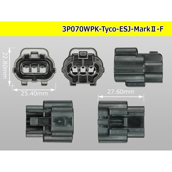 Photo3: ●[TE] 070 Type ECONOSEAL J Series (Markll) waterproofing 3 pole F connector (No terminals) /3P070WP-Tyco-EsJ-Mark2-F-tr (3)