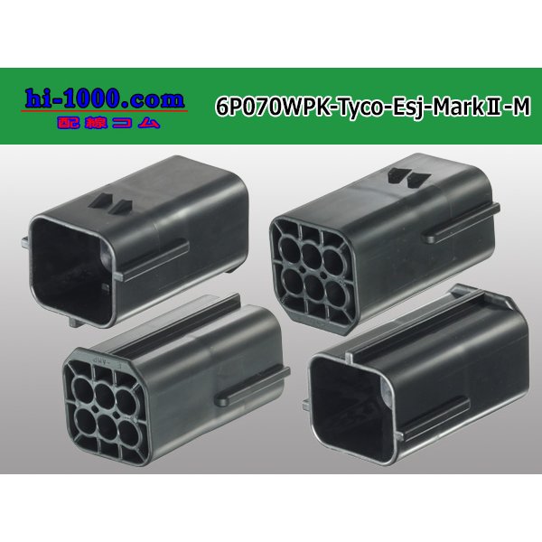 Photo2: ●[TE] 070 Type ECONOSEAL J Series (Markll) waterproofing 6 pole M connector (No terminals) /6P070WP-Tyco-EsJ-Mark2-M-tr (2)