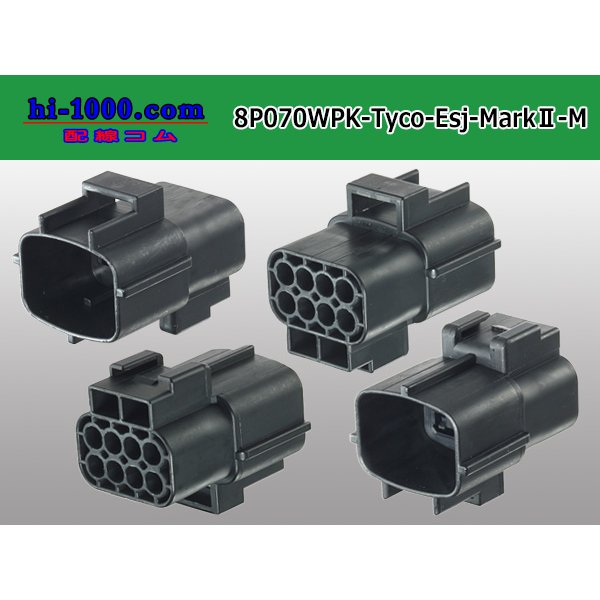 Photo2: ●[TE] 070 Type ECONOSEAL J Series (Markll) waterproofing 8 pole M connector (No terminals) /8P070WP-Tyco-EsJ-Mark2-M-tr (2)