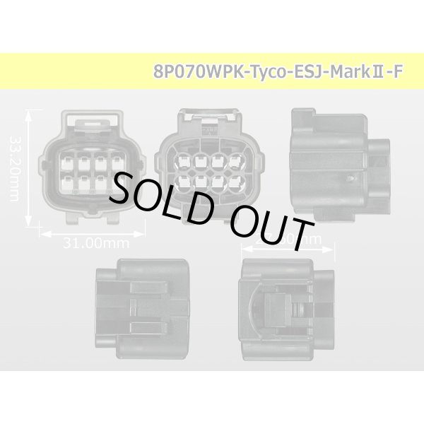 Photo3: ●[TE] 070 Type ECONOSEAL J Series (Markll) waterproofing 8 pole F connector (No terminals) /8P070WP-Tyco-EsJ-Mark2-F-tr (3)