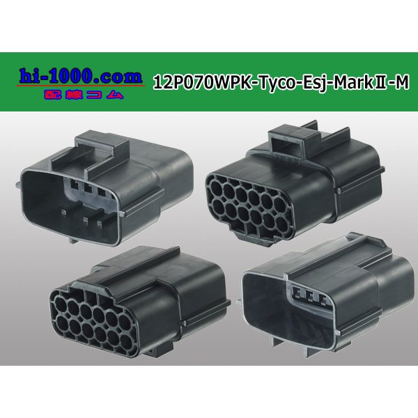 Photo2: ●[TE] 070 Type ECONOSEAL J Series (Markll) waterproofing 12 pole M connector (No terminals) /12P070WP-Tyco-EsJ-Mark2-M-tr (2)