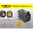 Photo1: ●[furukawa] RFW series 4 pole F connector [black] (no terminals) /4P090WP-FERFW-BK-F-tr (1)