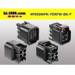 Photo2: ●[furukawa] RFW series 4 pole F connector [black] (no terminals) /4P090WP-FERFW-BK-F-tr (2)