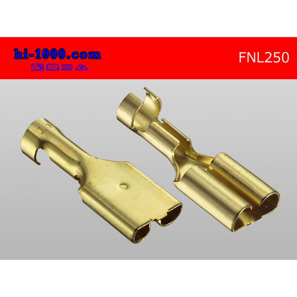 Photo2: 250 Type  No lock F terminal - With sleeve /FNL250 (2)