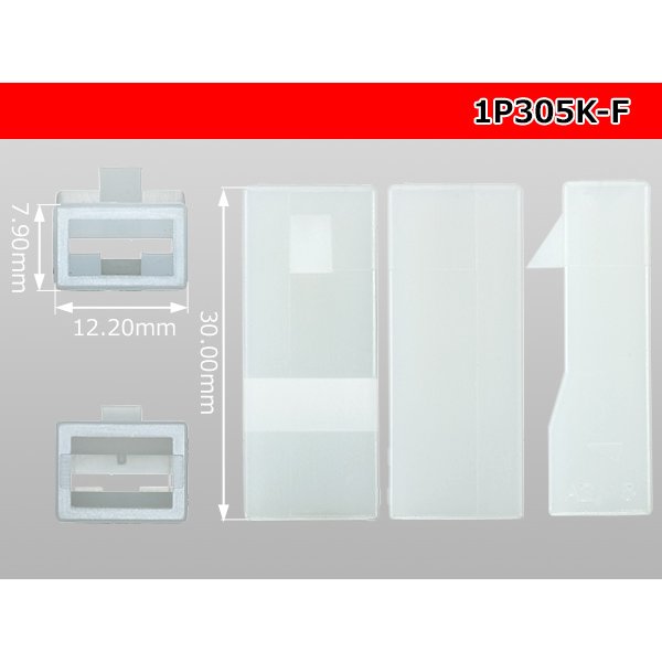 Photo3: ●[yazaki] 305 type 1 pole F connector(no terminals) /1P305-F-tr (3)