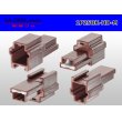 Photo2: ●[sumitomo] 250 type HD series M connector (no terminals) /1P250-HD-M-tr (2)