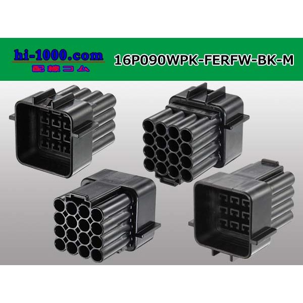 Photo2: ●[furukawa] RFW series 16 pole M connector [black] (no terminals) /16P090WP-FERFW-BK-M-tr (2)