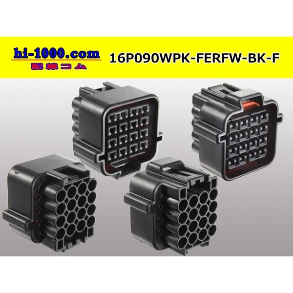 Photo2: ●[furukawa] RFW series 16 pole F connector [black] (no terminals) /16P090WP-FERFW-BK-F-tr (2)