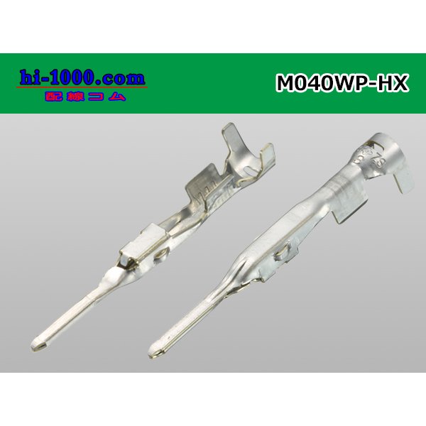 Photo2: ■[Sumitomo] 040 type HX/HV/HVG waterproof M terminal [medium size] (No wire seal) / M040WP-HX-wr  (2)