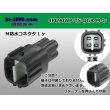 Photo1: ●[sumitomo] 090 type TS waterproofing series 4 pole M connector [strong gray]（no terminals）/4P090WP-TS-DGR-M-tr (1)
