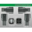 Photo3: ●[sumitomo] 090 type TS waterproofing series 4 pole M connector [strong gray]（no terminals）/4P090WP-TS-DGR-M-tr (3)