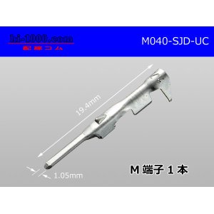 Photo: ■[Mitsubishi-Cable] 040 Type  UC series M Terminal 0.3-0.5/ M040-SJD-UC