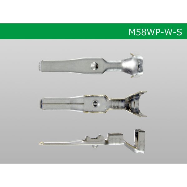 Photo3: [Yazaki] 58 connector  W type   /waterproofing/  Terminal   Male side 0.5-0.85/M58WP-W-S (3)