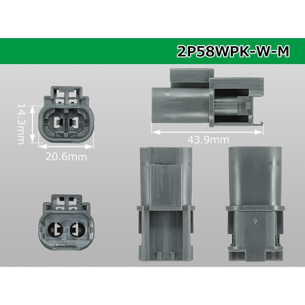 Photo3: ●[yazaki] 58 waterproofing connector W type 2 pole M connectors(no terminals) /2P58WP-W-M-tr (3)