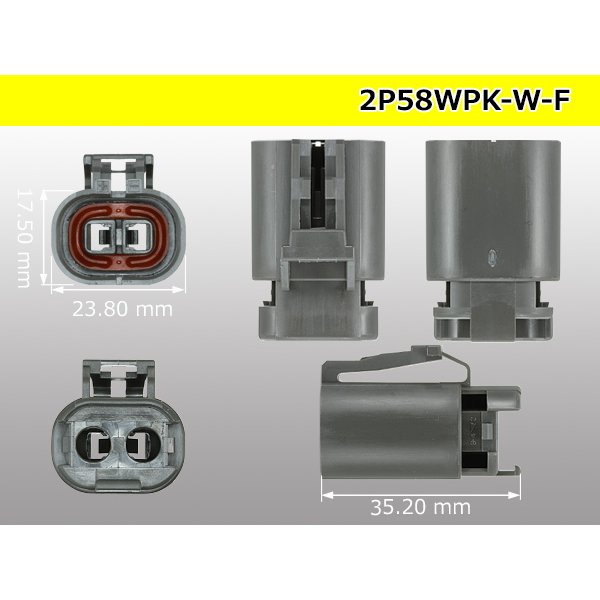 Photo3: ●[yazaki] 58 waterproofing connector W type 2 pole F connectors(no terminals) /2P58WP-W-F-tr (3)