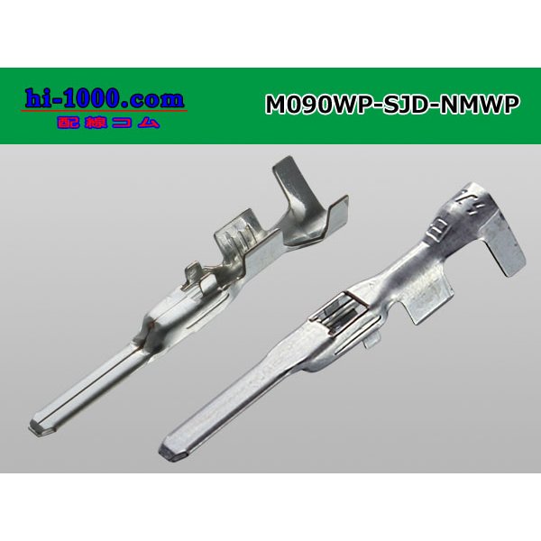 Photo2: [Mitsubishi-Cable] NMWP /waterproofing/ M Terminal   only  ( No wire seal )/M090WP-SJD-NMWP-wr (2)