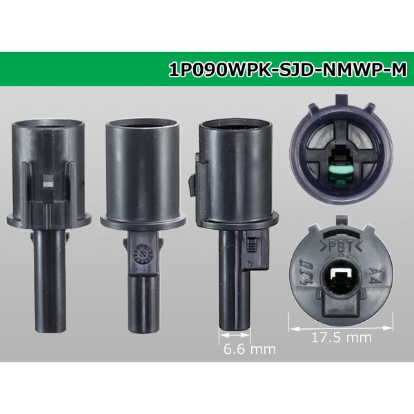 Photo3: ●[furukawa] (former Mitsubishi) NMWP series 1 pole waterproofing M connector（no terminals）/1P090WP-SJD-NMWP-M-tr (3)