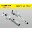 Photo2: [Mitsubishi-Cable] NMWP /waterproofing/ F Terminal /F090WP-SJD-NMWP (2)