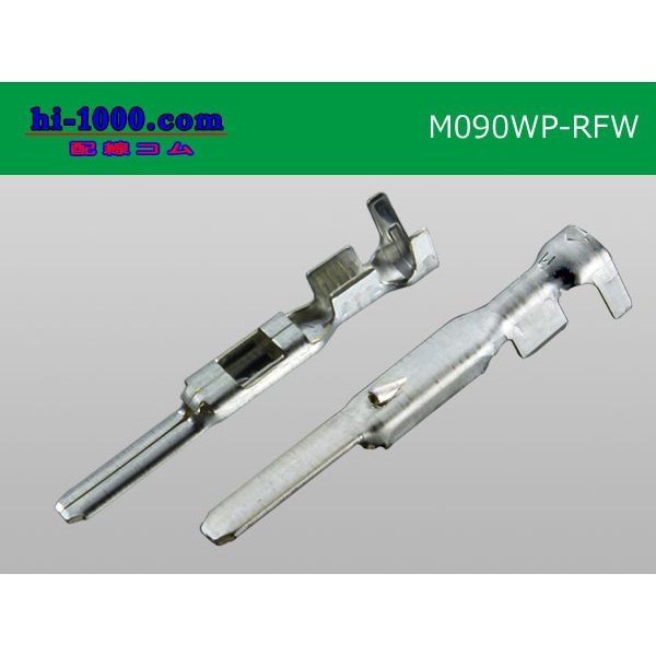 Photo2: 090 Type RFW /waterproofing/  series M terminal   only  ( No wire seal )/M090WP-RFW-wr (2)