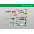 Photo3: 090 Type RS /waterproofing/ (旧91 /waterproofing/ ) series M Terminal   only  ( No wire seal )/M090WP-91RS-wr (3)