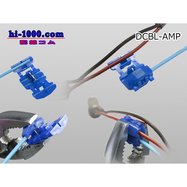 Photo3: Connection clip ( [color Blue] ) [ [AMP] ]  Electro tap /DCBL- [AMP] (3)