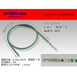 Photo1: ■025 Type NH series  Non waterproof F Terminal -CAVS0.3 [color Green]  With electric wire / F025-NH-CAVS03GRE  (1)