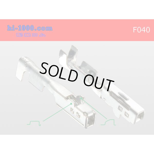 Photo2: ■040 Type  Non waterproof F Terminal -CAVS0.5 [color Yellow]  With electric wire / F040-CAVS05YE  (2)