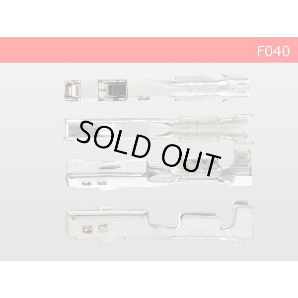 Photo3: ■040 Type  Non waterproof F Terminal -CAVS0.5 [color Yellow]  With electric wire / F040-CAVS05YE  (3)