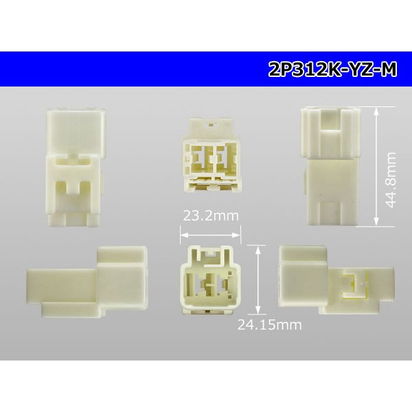 Photo3: ●[yazaki] 312 type 2 pole M connector (no terminals) /2P312-YZ-M-tr (3)