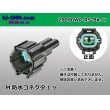 Photo1: ●[sumitomo] 090 type RS waterproofing series 2 pole M connector [black] (no terminals)/2P090WP-RS-BK-M-tr (1)