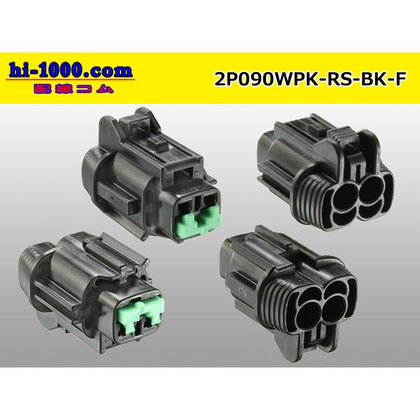 Photo2: ●[sumitomo] 090 type RS waterproofing series 2 pole F connector [black] (no terminals) /2P090WP-RS-BK-F-tr (2)